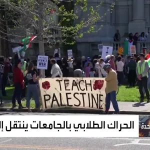 أخبار الساعة | طلاب المدارس الثانوية في أميركا ينضمون لحراك الجامعات المناهض للحرب في غزة