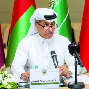 مجلس جامعة الخليج العربي يناقش جهود التطوير