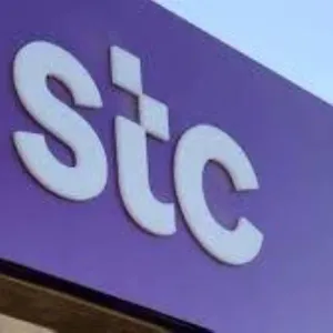 تفاصيل ارتفاع صافي أرباح شركة STC عن العام الماضي