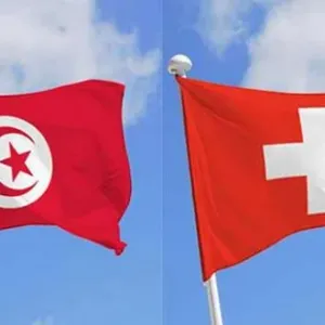 تونس وسويسرا تطلقان التعاون في مجال حماية المناخ وآفاق واعدة للشراكة الجديدة في المجال
