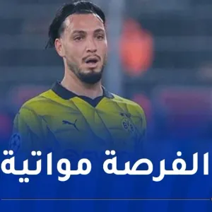 بن سبعيني ضمن قائمة بوروسيا دورتموند المعنية بلقاء كلوب بروج