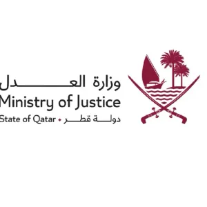  وزارة العدل تعكف على إعداد اللائحة والقرارات التنفيذية لقانون تنظيم التسجيل العقاري