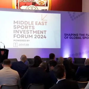 بمشاركة أكثر من 300 من كبار قادة الأعمال الرياضية.. انطلاق أعمال منتدى الشرق الأوسط للاستثمار الرياضي في لندن