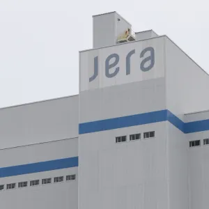 "جيرا" اليابانية تعتزم الاستثمار بمشاريع الهيدروجين في الشرق الأوسط