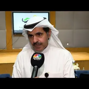 المدير العام المكلف لمؤسسة الموانئ الكويتية: حققنا أعلى معدل إيرادات وأرباح الصافية منذ التأسيس