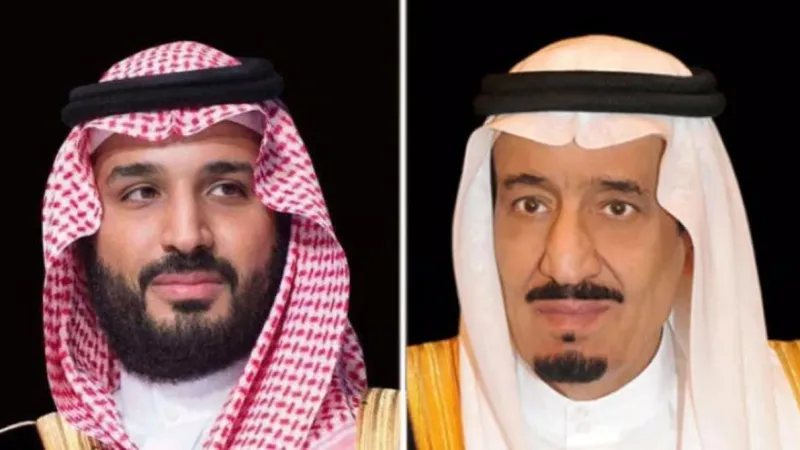 القيادة تُعزي أمير الكويت في وفاة الشيخة "سهيره الأحمد الجابر الصباح"
