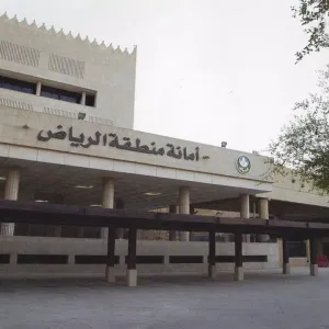 أمانة الرياض تواصل جولاتها الرقابية وترصد عددًا من المخالفات