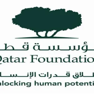 مؤسسة قطر تعقد جلسة نقاشية حول الطفرات الجينية المسببة لأمراض القلب في قطر
