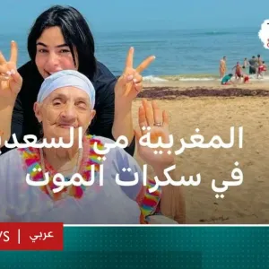 سارة السعدية.. التيك توكر المغربية ترد على انتقادات بعد فيديو يصور أمها على فراش الموت