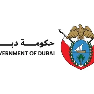 حكومة دبي تعلن استمرار العمل عن بعد لموظفيها وبالمدارس الخاصة غداً وبعد غد
