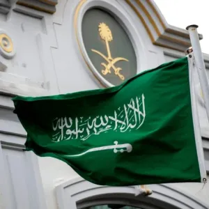 السعودية تؤكد للمواطنين التقيد بقرار منع السفر إلى لبنان