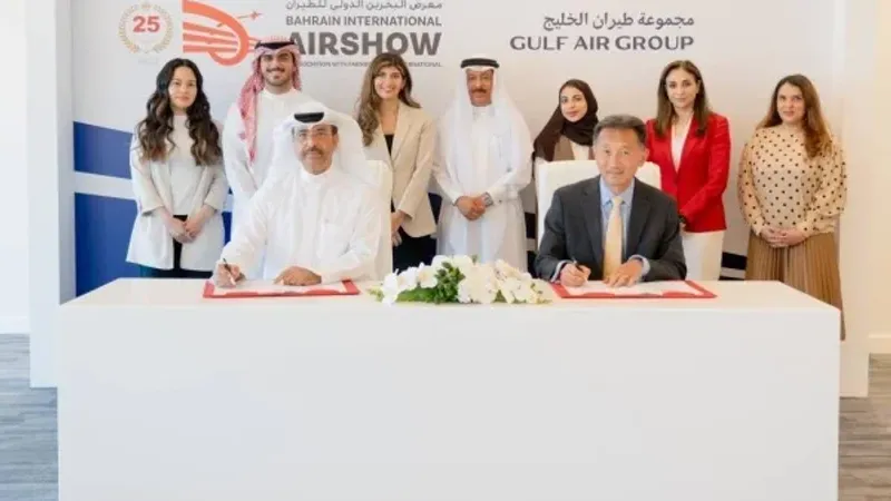 «طيران الخليج» راعياً ذهبياً لمعرض البحرين الدولي للطيران 2024