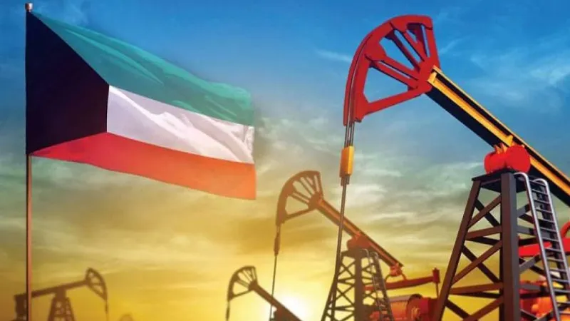 انخفاض طفيف في سعر برميل النفط الكويتي