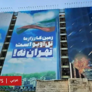 عبر "𝕏": هجوم إيران: تهديدات طهران بمهاجمة إسرائيل ترفع منسوب القلق بين الإيرانيين - BBC News عربي