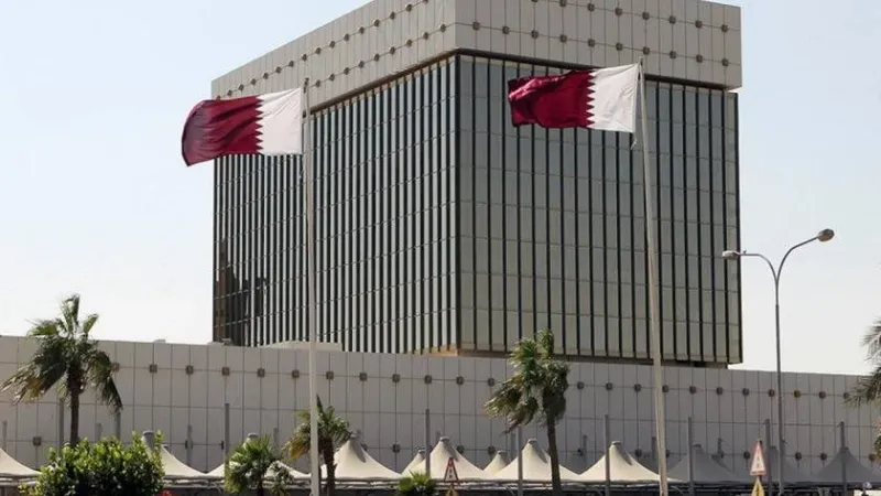 انخفاض السيولة المحلية في قطر 0.7% خلال مارس