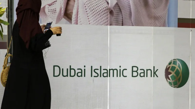 نمو الإيرادات وتوسع التمويلات يدعمان أرباح "دبي الاسلامي" الفصلية