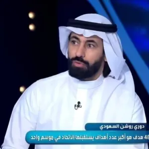شاهد.. تعليق حسين عبد الغني على تهرب بعض لاعبي الاتحاد من مباراة الاتفاق!