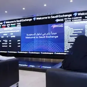 مؤشر سوق الأسهم السعودية يغلق مرتفعًا عند مستوى 11688.61 نقطة