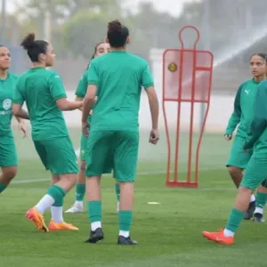 المنتخب المغربي النسوي لأقل من 17 سنة عازم على تحقيق الانتصار ضد نظيره الجزائري