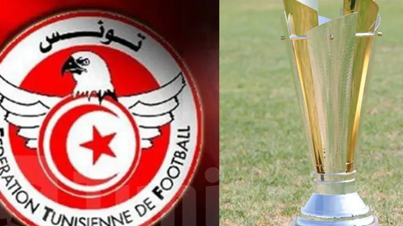 توقيت مباريات نصف نهائي كأس تونس لكرة القدم