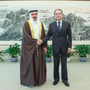 عقد جولة المشاورات السياسية الأولى بين وزارتي خارجية مملكة البحرين وجمهورية الصين الشعبية في بكين