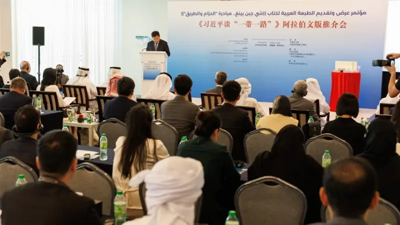 الصين تشارك بـ9 أجنحة في معرض أبوظبي الدولي للكتاب