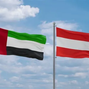 الاستثمارات بين الإمارات والنمسا تحقق مستويات متميزة