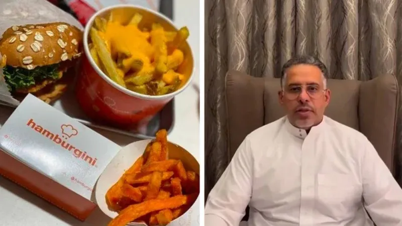 بالفيديو.. أول تعليق من صاحب مطعم "هامبرغيني" على إغلاق الفروع في الرياض بسبب حالات التسمم