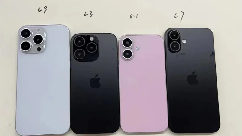 تسريبات تكشف مفاجآت جديدة عن هواتف آيفون iPhone 16