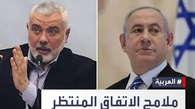 مراسلة  #العربية لانا كلغاصي: #إسرائيل تنتظر رد #حماس بشأن صفقة في #غزة.. والاتفاق يشمل وقف إطلاق النار لـ 4 أو 6 أسابيع وإطلاق سراح من 20 إلى 30 أسير...