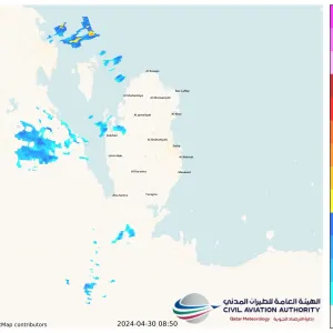 آخر صور الرادار توضح بداية رصد أمطار متفرقة على الساحل الغربي من البلاد و داخل البحر .