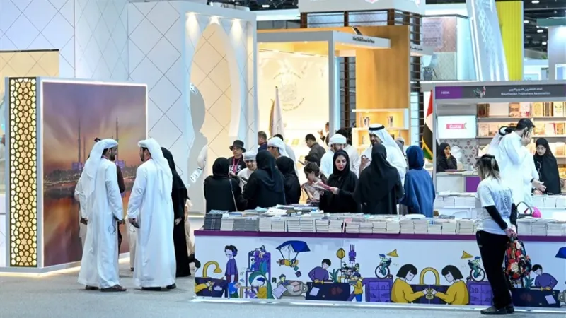 إسدال الستار على الدورة الـ 33 من معرض أبوظبي الدولي للكتاب