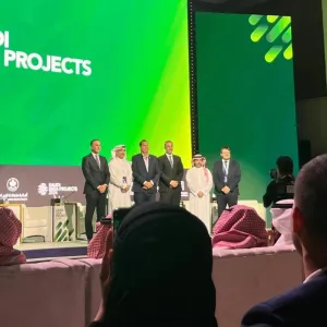 شركات عالمية تجتمع في الرياض للاطلاع على الاستثمارات السعودية الضخمة
