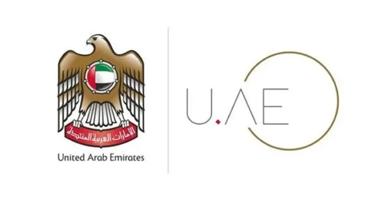 الإمارات تحدد متطلبات تأشيرة إقامة الأسرة