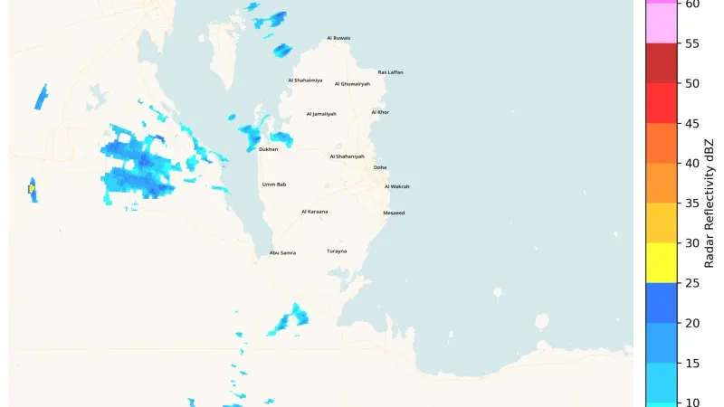 آخر صور الرادار توضح بداية رصد أمطار متفرقة على الساحل الغربي من البلاد و داخل البحر .