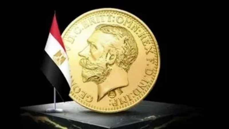 سعر الجنيه الذهب في مصر يسجل 25240 بتعاملات اليوم السبت