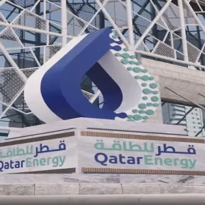 "قطر للطاقة" تستحوذ على 40% في منطقتين استكشافيتين قبالة السواحل المصرية