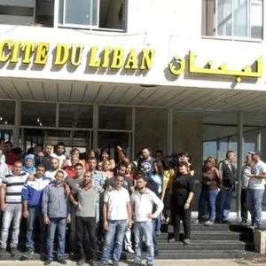النزاع بين كهرباء لبنان وعمَّالها: الإضراب هو الحل أم الحوار لا زال ممكناً؟