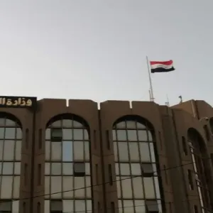 العدل العراقية تشكل لجنة عليا لحسم ملف عقارات الدولة