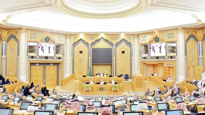 الشورى يطالب بدعم المركز السعودي للأعمال الاقتصادية