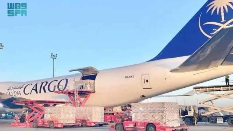 وصول الطائرة الإغاثية السعودية الـ 17 تحمل مساعدات المملكة للشعب الأوكراني