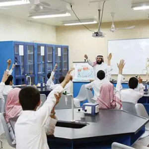 مكة المكرمة تستضيف لقاءً لتعزيز الاستثمار في التعليم الخاص