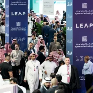 مؤتمر "ليب 2024" التقني ينطلق في الرياض