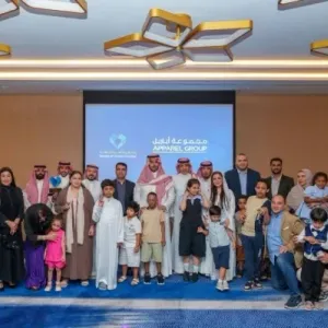 مجموعة أباريل تدعم فعالية جمعية أسر التوحد في الرياض بشكل يتوافق مع رؤية السعودية 2030