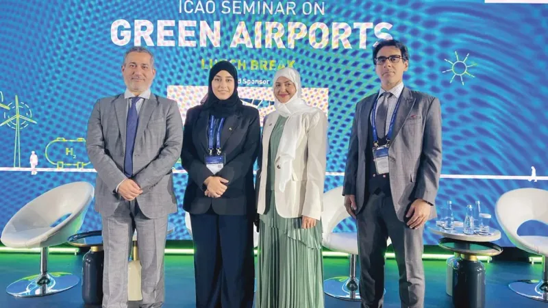 الإمارات تُشارك في مؤتمر الأيكاو للمطارات الخضراء باليونان