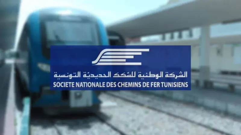 إلغاء السّفرات الليلية للقطار بالخطّ E (تونس/بوقطفة) بداية من الجمعة إلى الأربعاء 24 جويلية