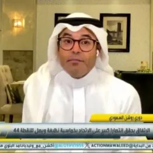 يحمد ربه.. شاهد.. تعليق الشيخ على خسارة الاتحاد بخماسية أمام الاتفاق