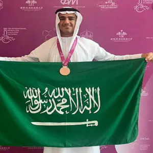 المنتخب السعودي للكيمياء يحصد ميداليتين دولية في أولمبياد مندليف للكيمياء 2024