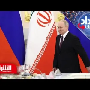 لهذا السبب.. بوتين يجتمع مع القائم بأعمال الرئيس الإيراني - الارتداد شرقا