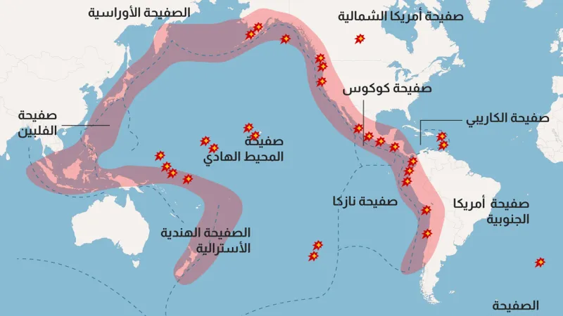 بعد زلزال تايوان.. خريطة توضح أخطر مناطق الزلازل في العالم